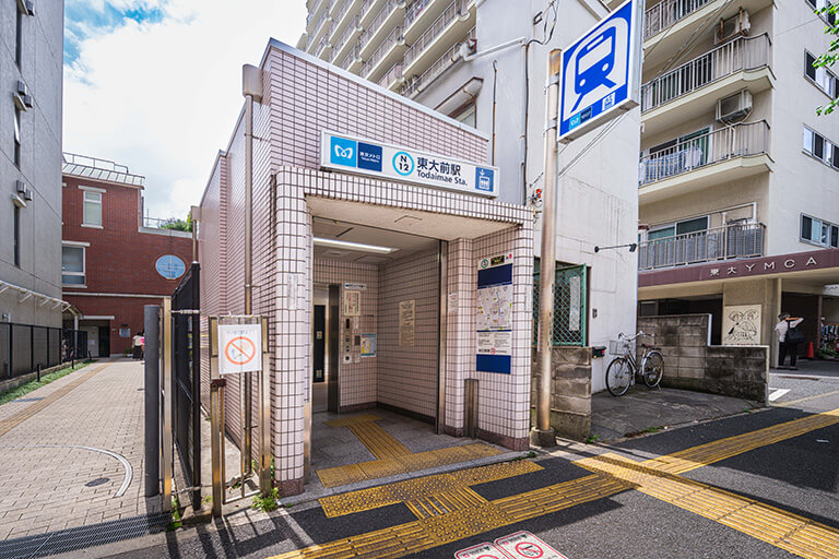 南北線 東大前駅